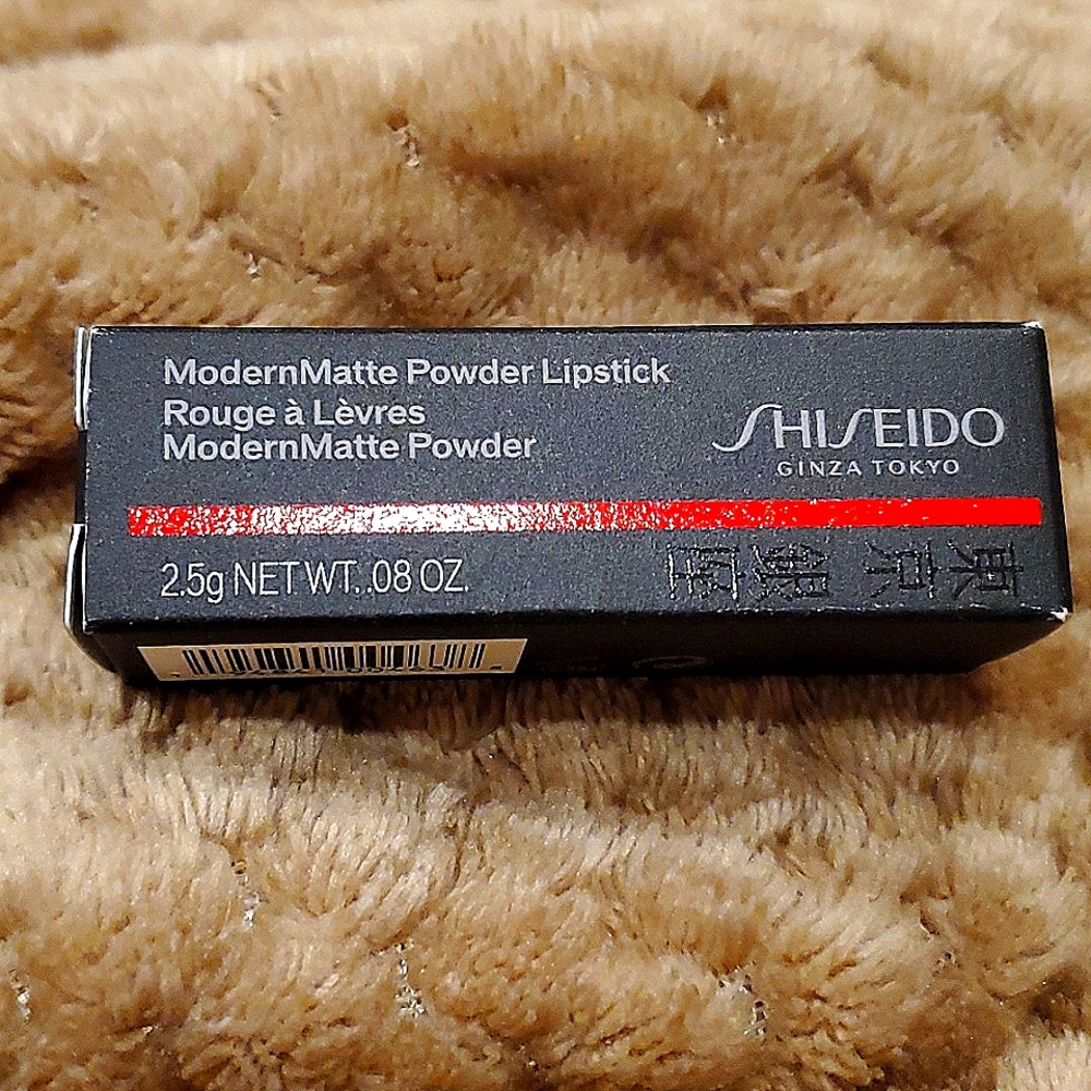 Brand New Mini Shiseido Lipsticks